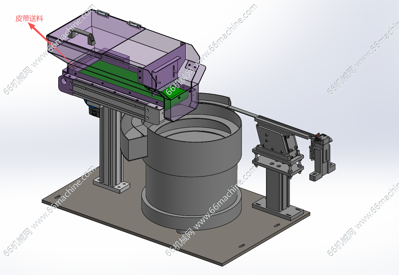 带皮带送料的振动盘供料机构
