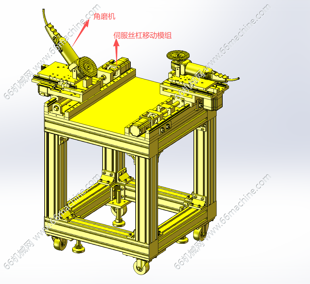 伺服移动角磨机