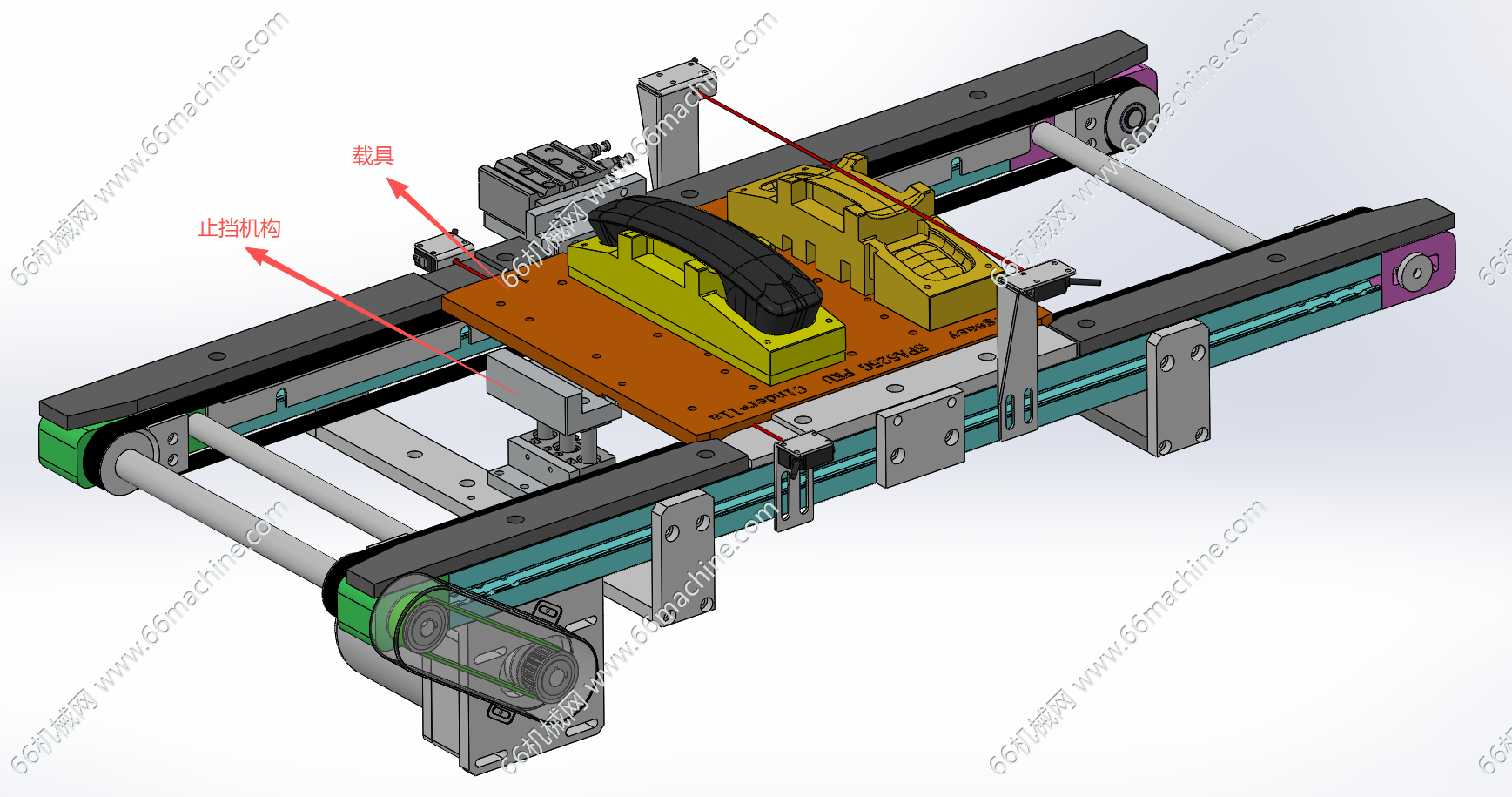 载具双列皮带输送机