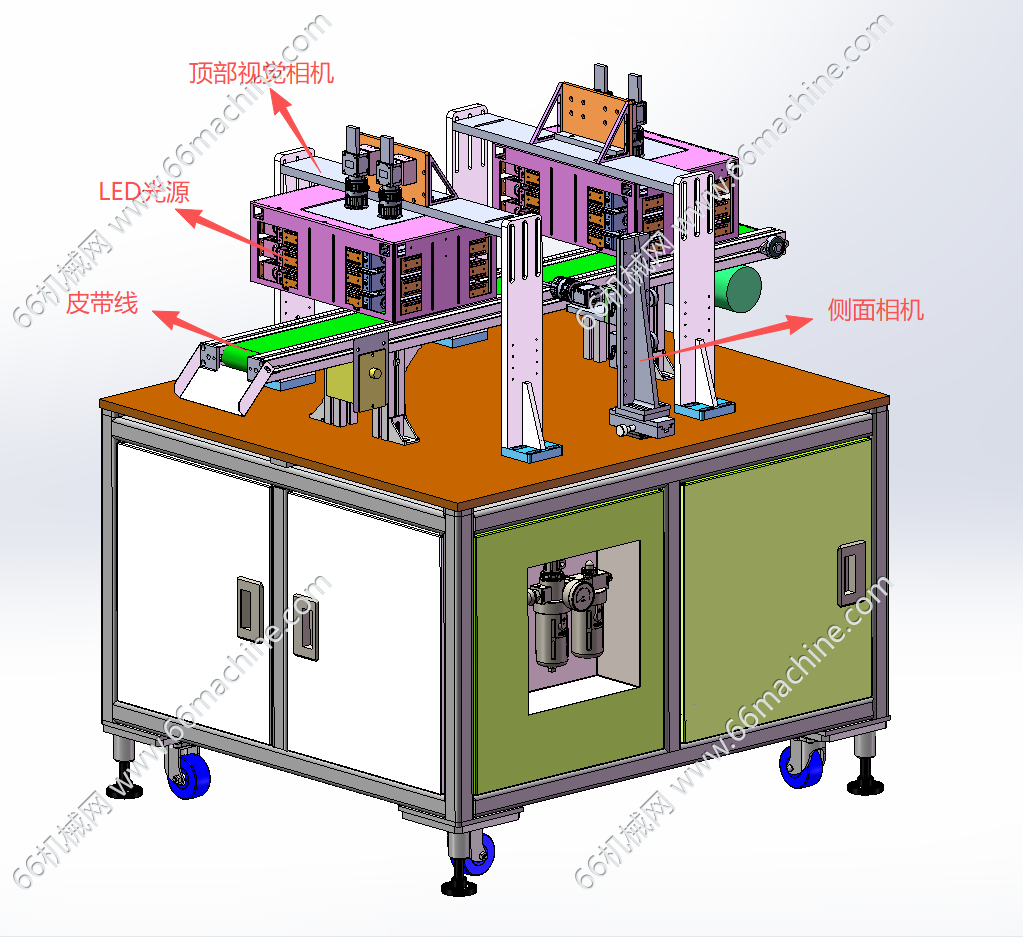 某企业通用型在线视觉检查机（检测机）