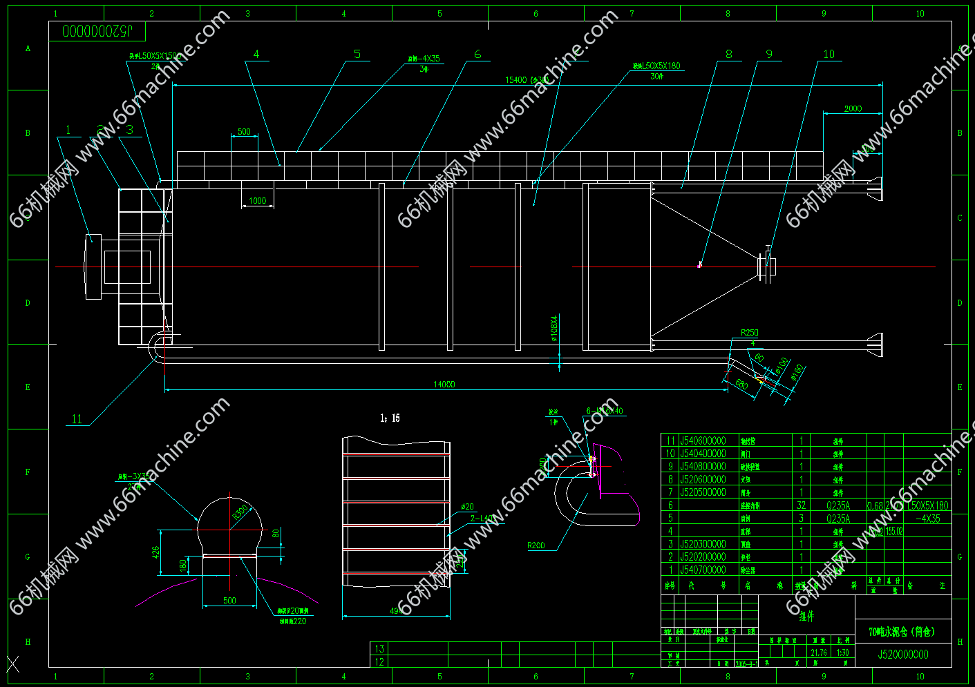 某企业70吨水泥仓（筒仓）加工图