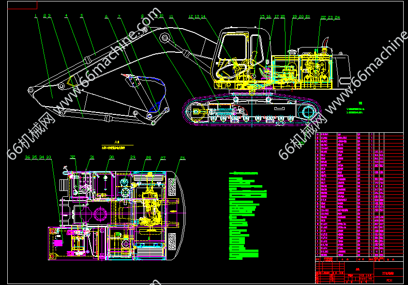 WY8A、HD220d00及玉柴挖掘机1：1总成图