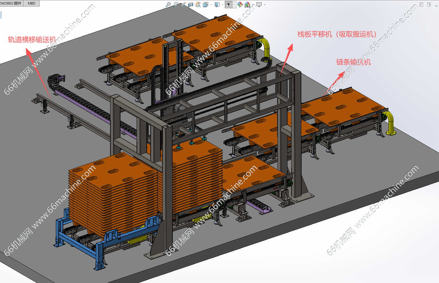 下线码垛输送线-含栈板平移机（吸取搬运机）、链条输送机