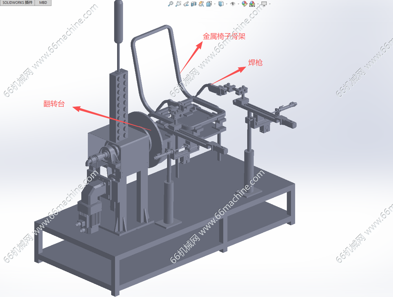 金属椅子骨架焊接机（含翻转变位机）
