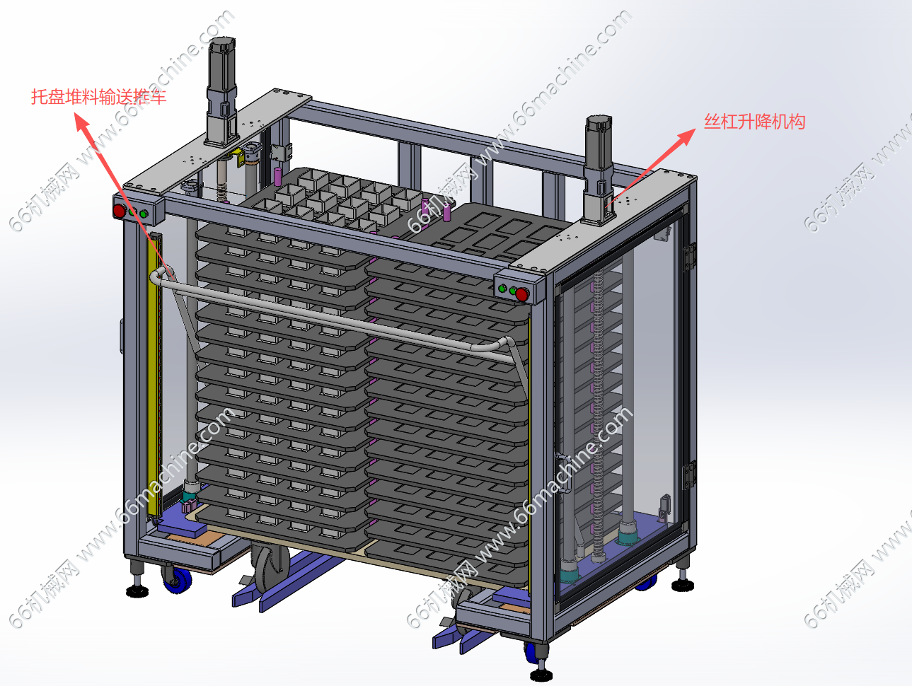 基于物料小车的Tray盘供料机构（托盘升降机构）