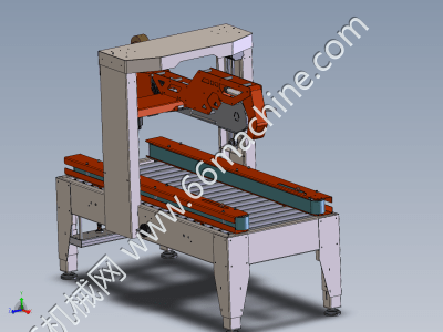 全自动封箱机ProE5.0