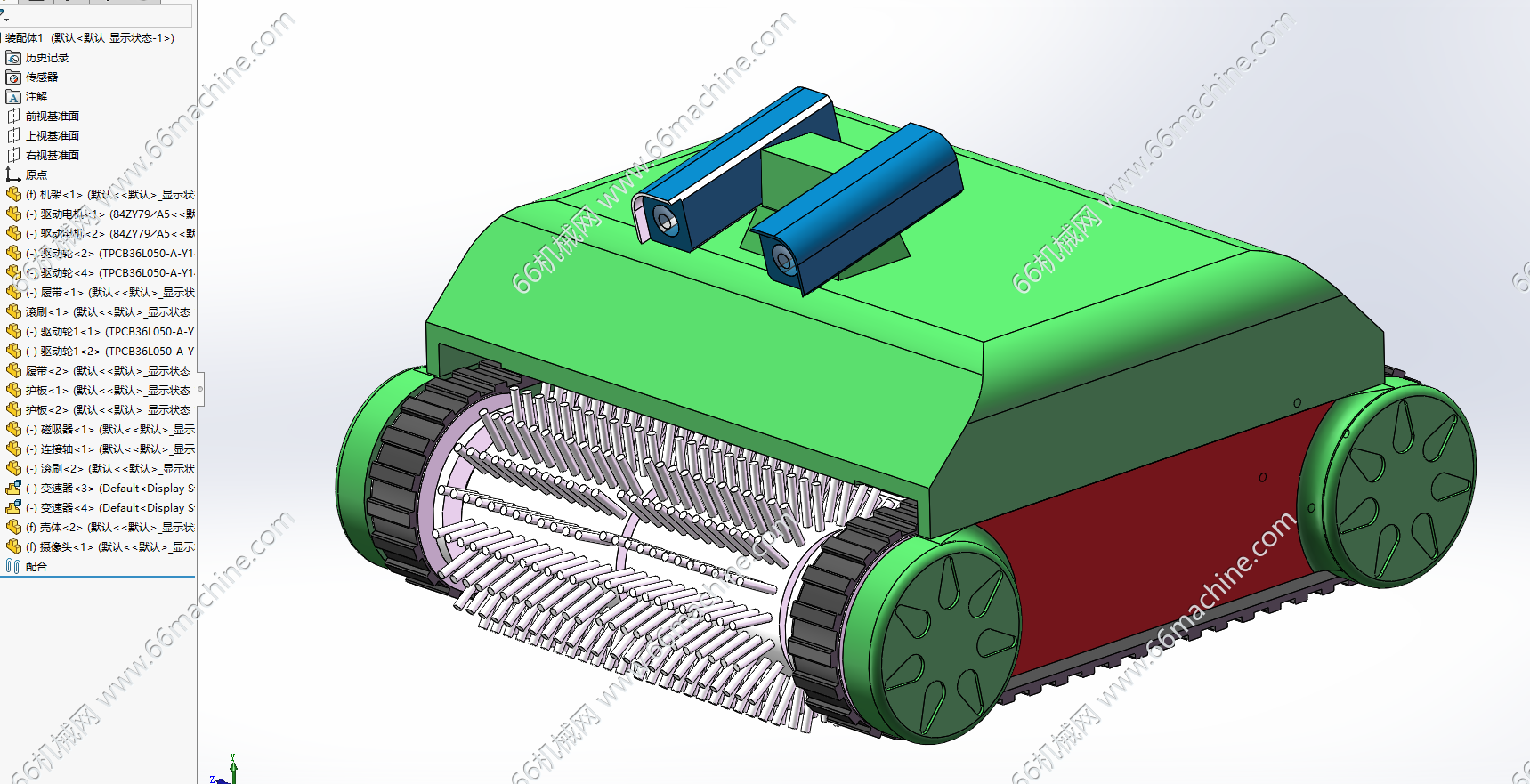 履带式滚刷清洁机器人（智能遥控清洁车）