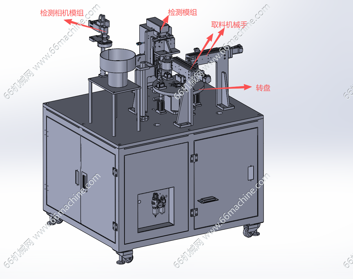 连接器端子检测机
