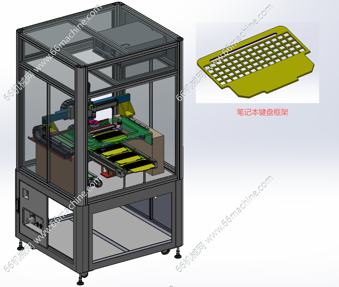 在线式键盘架外观视觉检查机（也适用于其它产品的检查）