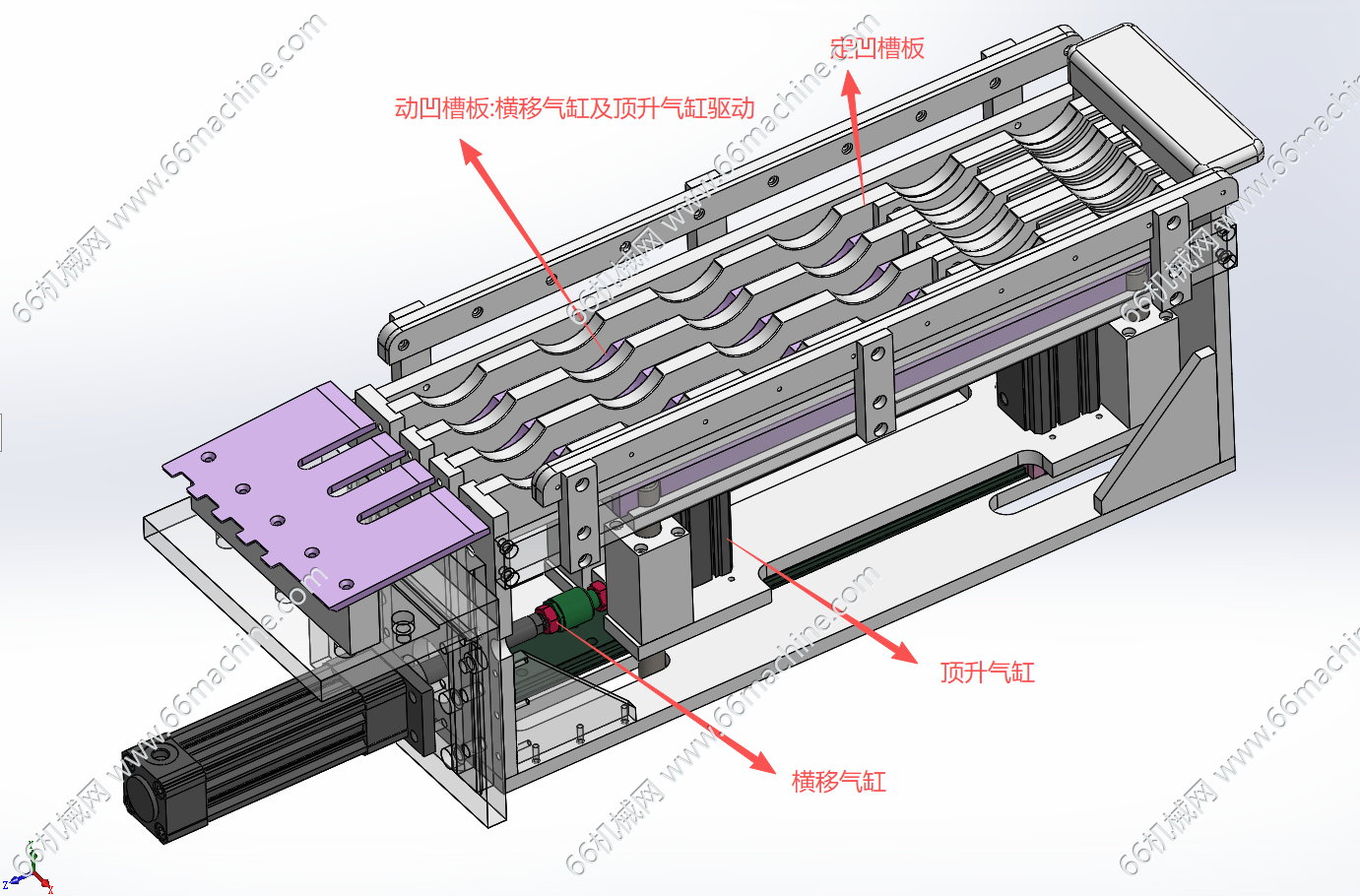 圆柱件逐个进给机构（如：圆柱电池、圆棒递进）