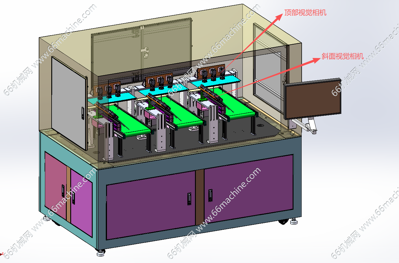 通用型三工位在线视觉检测机（缺陷检查机）