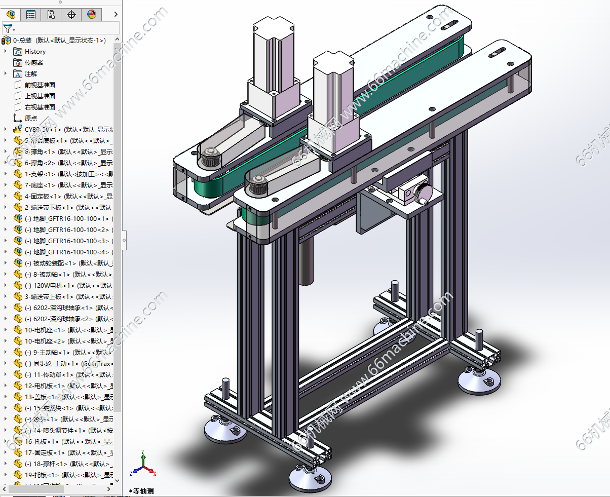 某企业手动可调式皮带夹持机3D+工程图+BOM表
