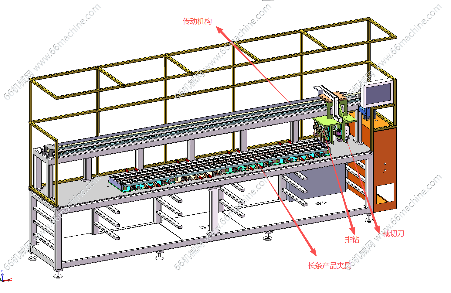 某企业4米长密封条打孔机（钻孔机）