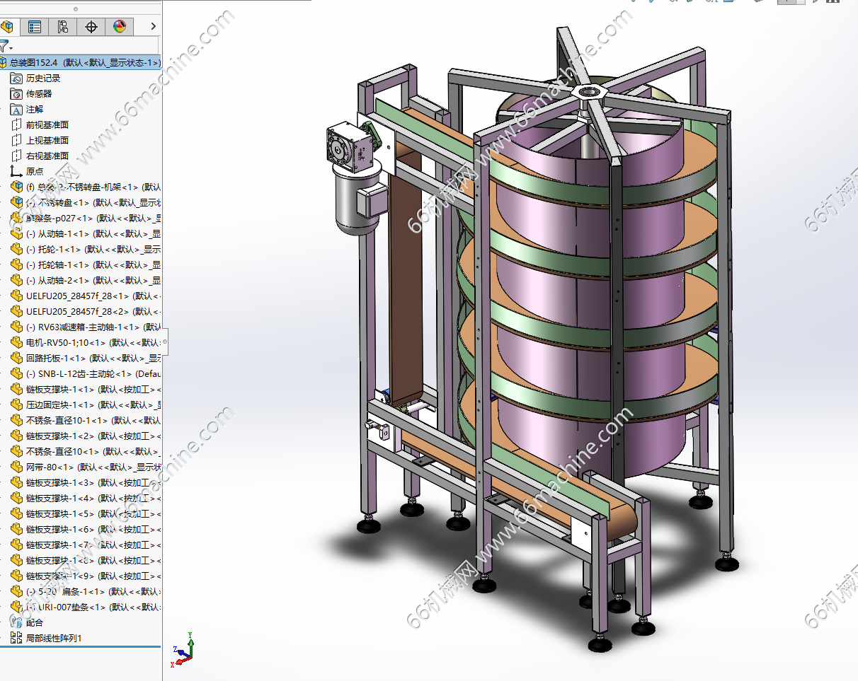螺旋皮带式输送机（网带螺旋机）