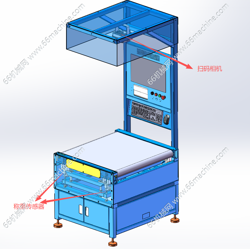某企业动态称重、扫码皮带线