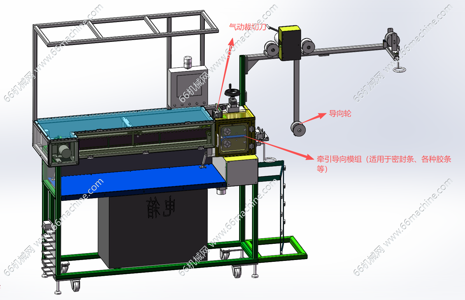 某企业通用型全自动定长裁断机（裁切机）-如：用于密封条类裁切