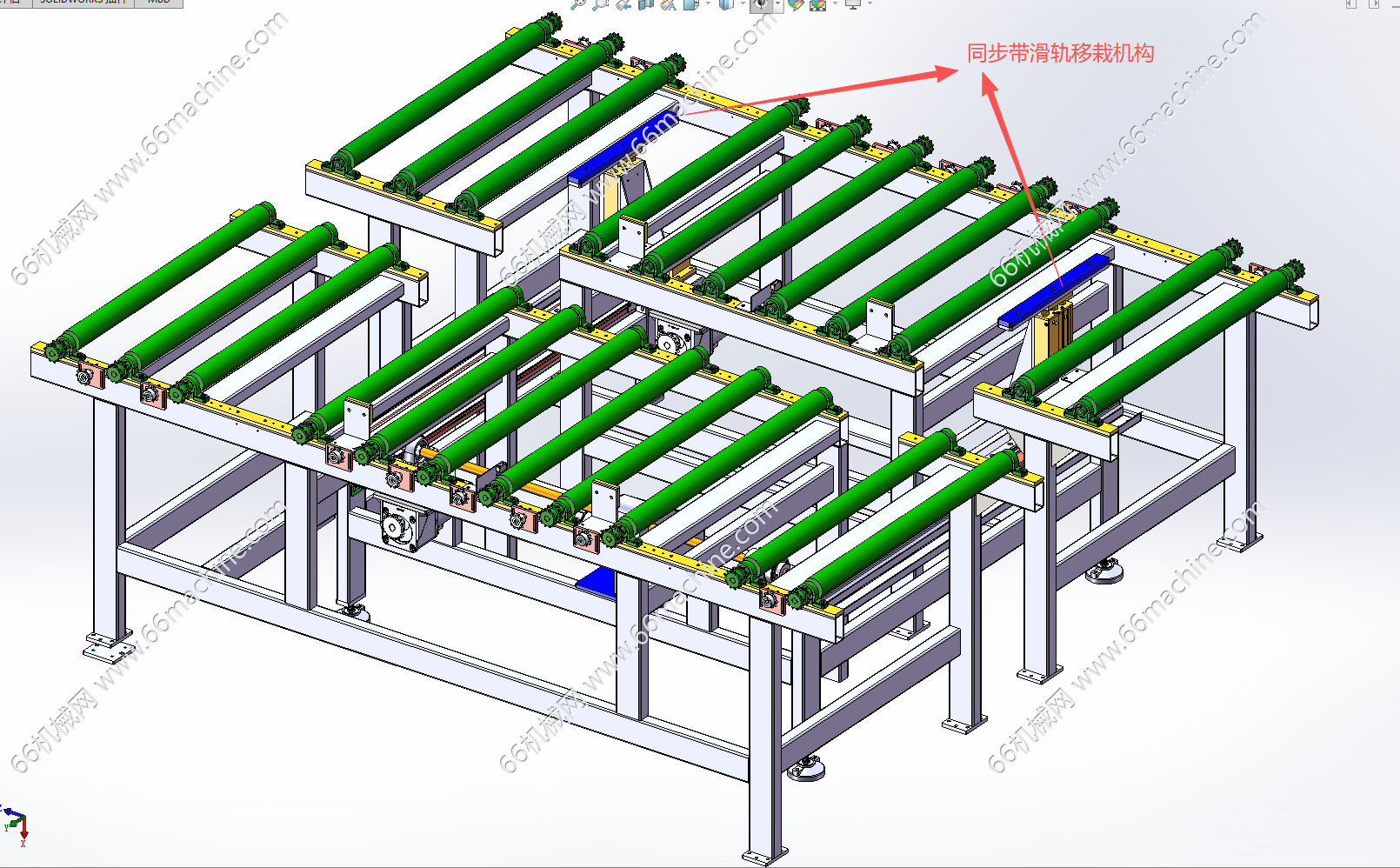 双滚筒升降式移栽机构