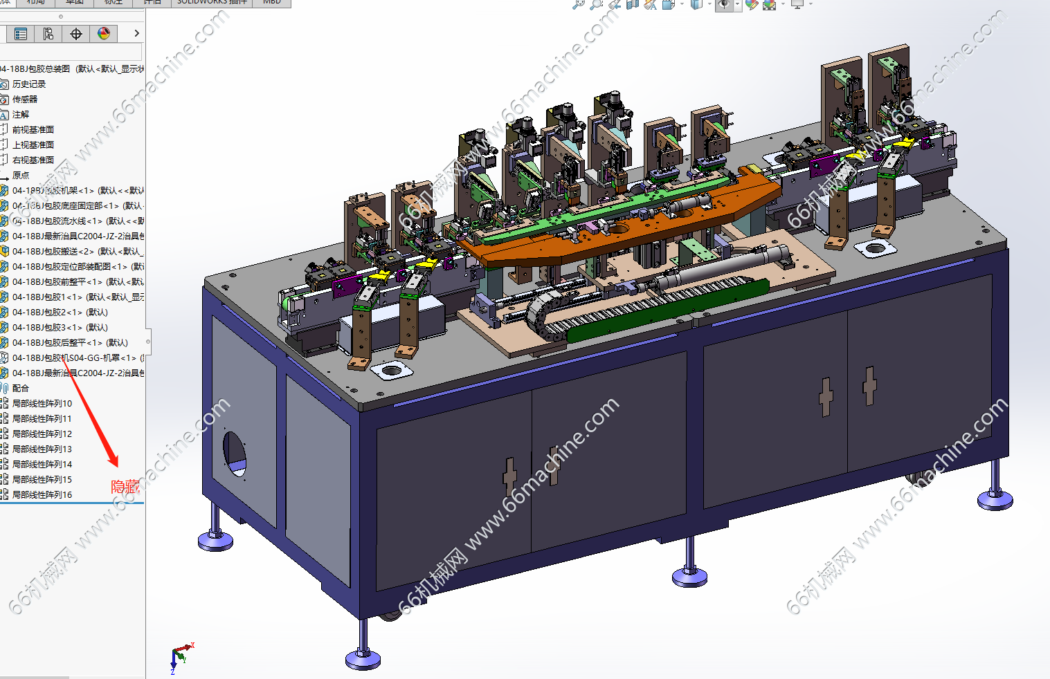 某企业电池极耳连续式包胶机