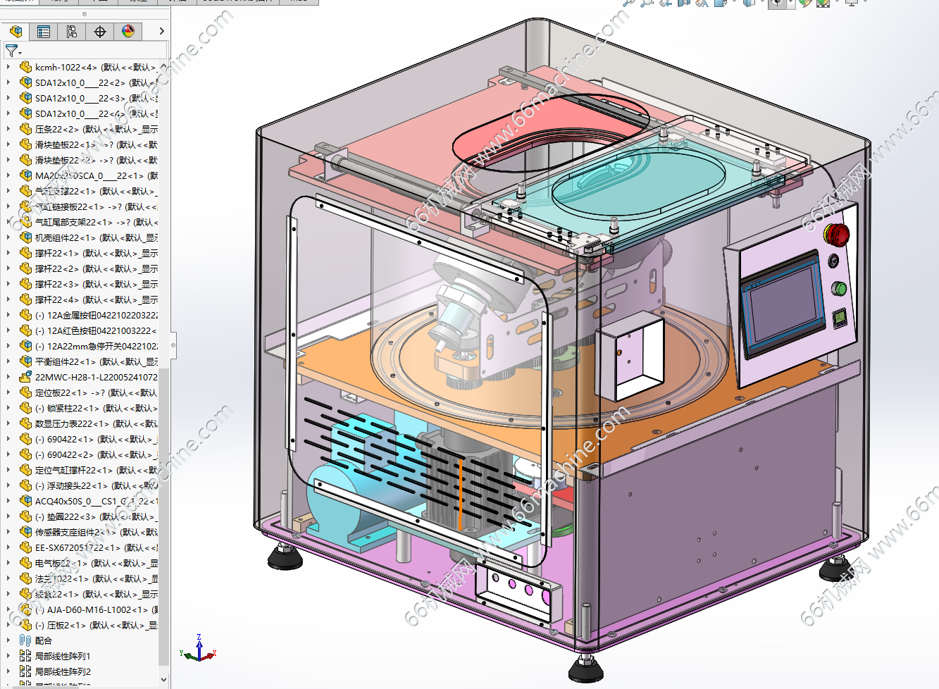 某企业离心搅拌机