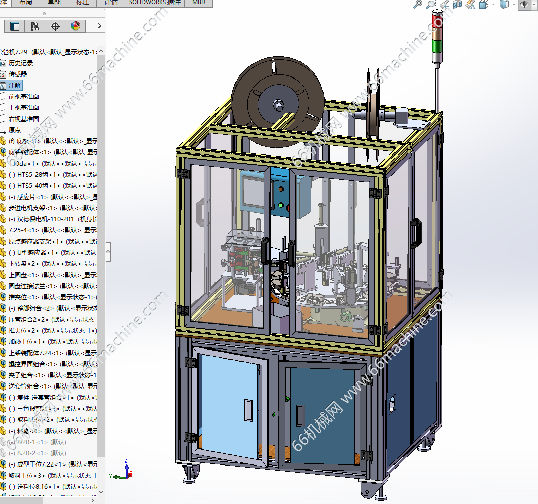 某企业保险管成型机（套管机）