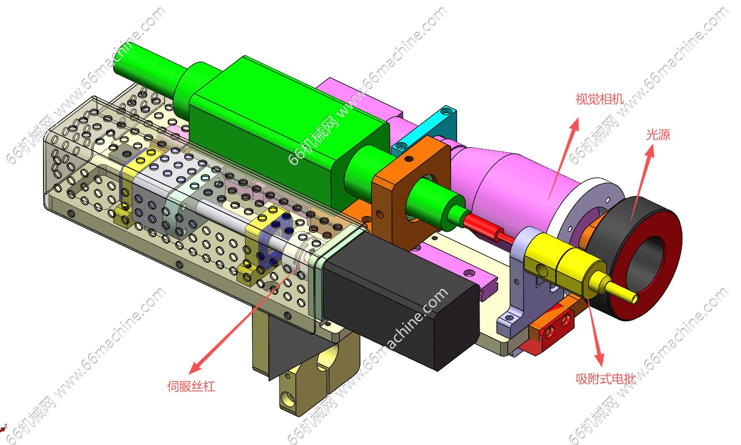 视觉引导吸附锁螺丝模组