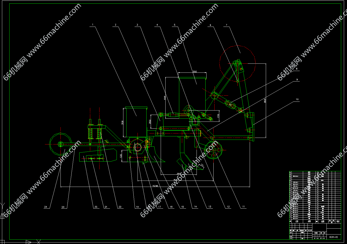 精密播种机设计+约2.6w字说明书+CAD