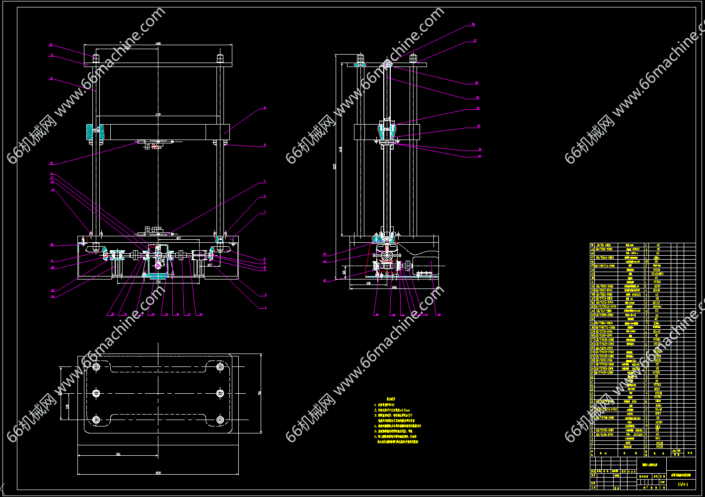 万能材料试验机结构设计+说明书+CAD