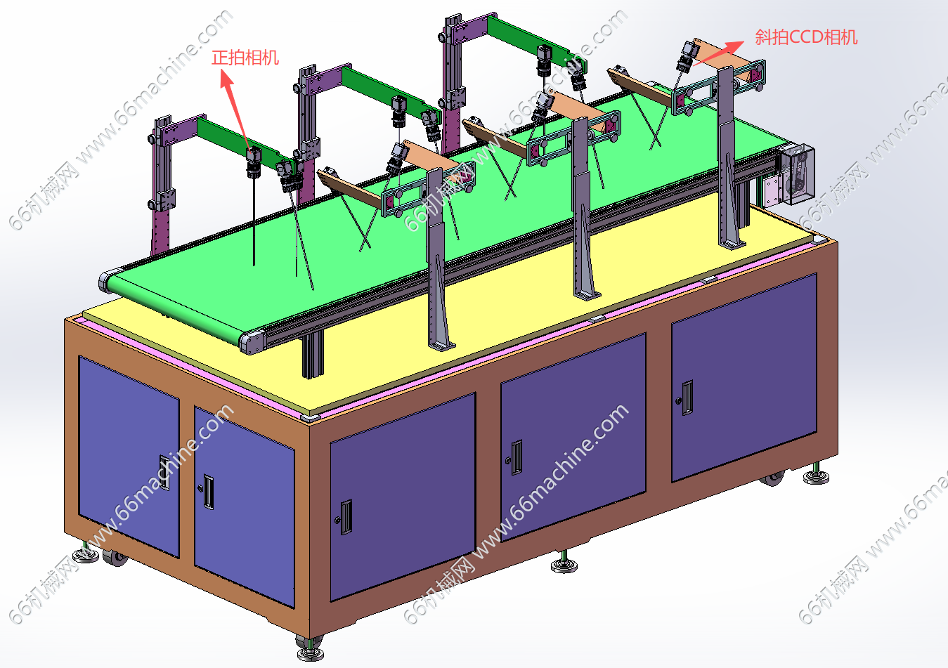 通用型在线式视觉检测机（检查机）