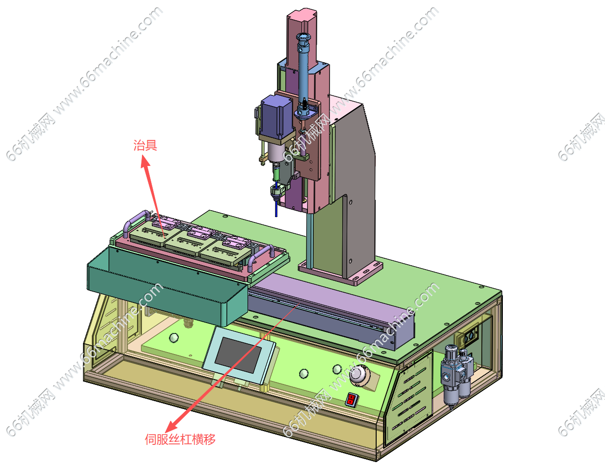 桌面式锁螺丝机