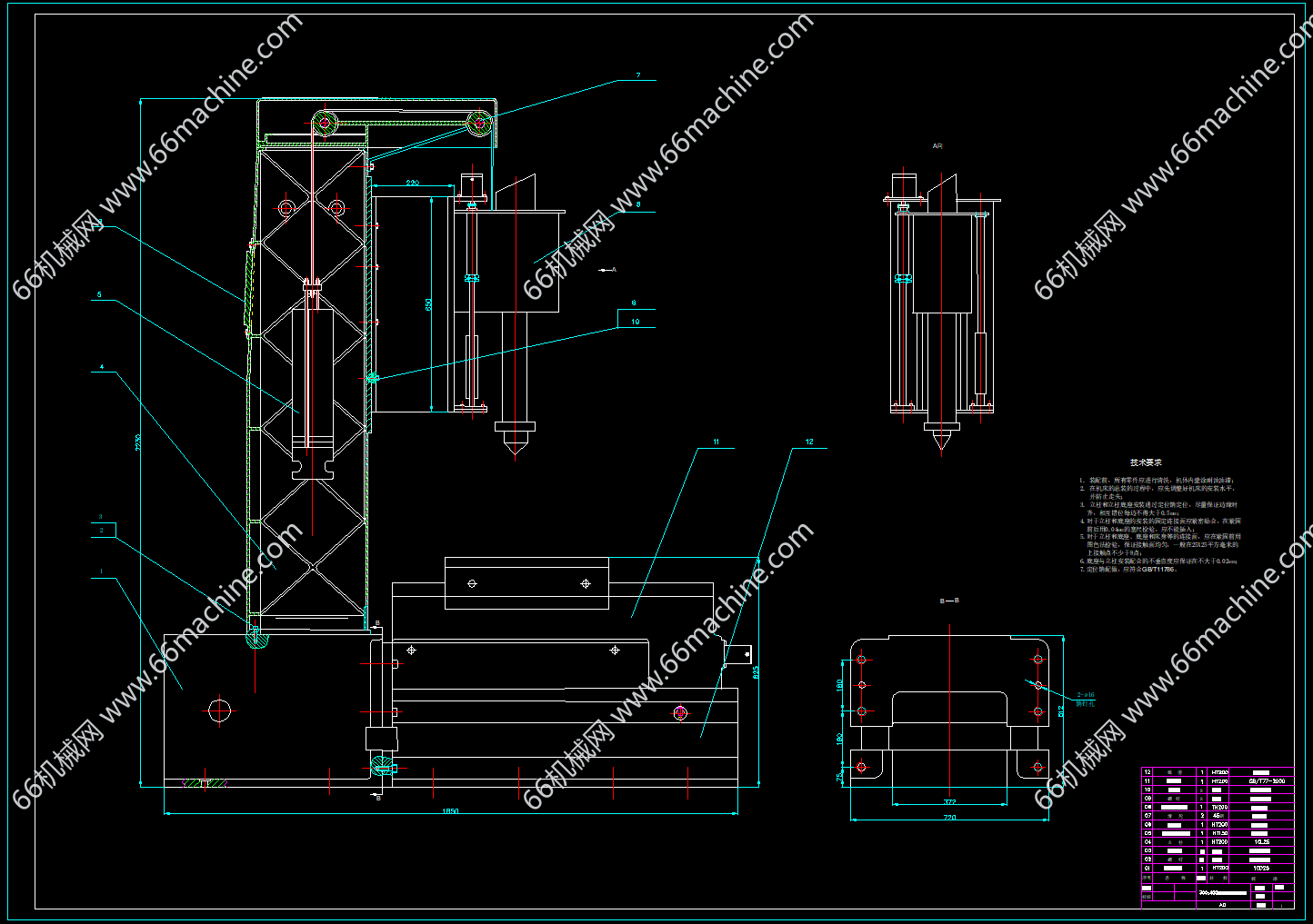 300x400数控切割机结构及控制系统设计+说明书+CAD