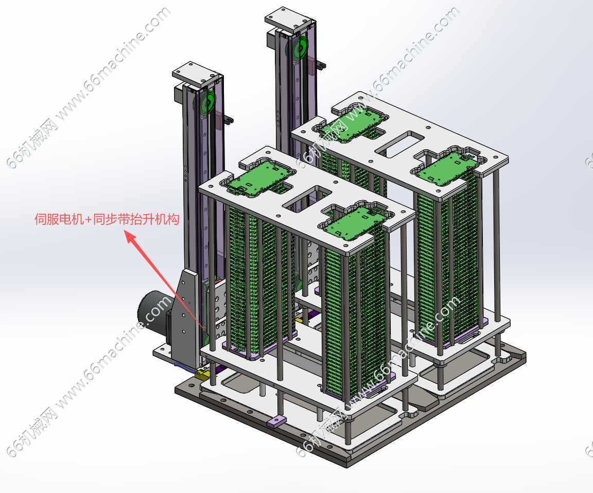 料仓步距顶升供料机构