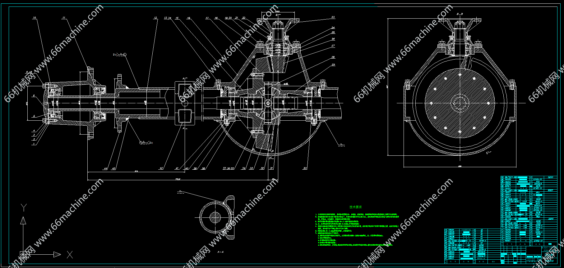 五十铃轻型货车驱动桥设计+约3.1w字说明书+9张CAD图纸