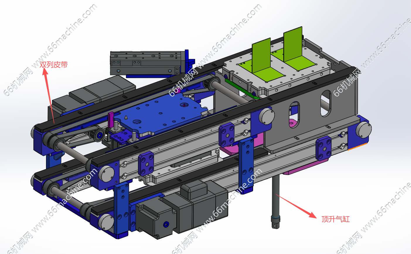 带升降功能的双层双列皮带回流输送机