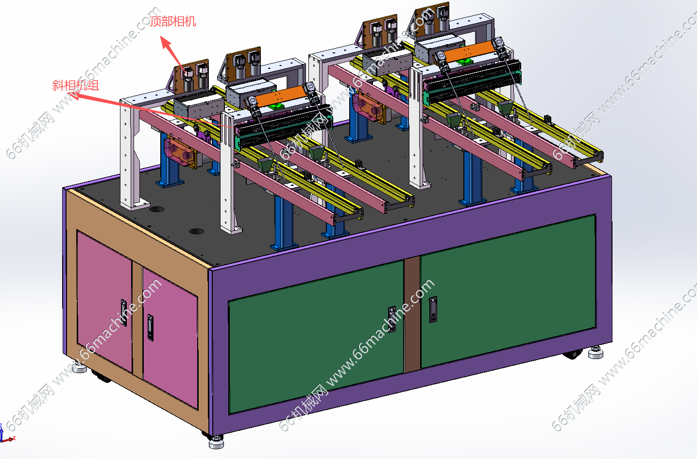 某企业在线式视觉检查机（四工位双皮带流水线检测机）