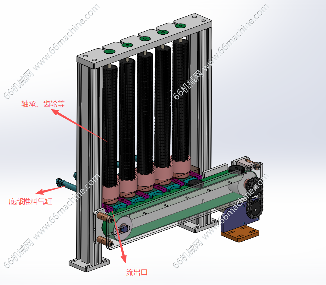 轴承、齿轮多列弹夹式供料机构