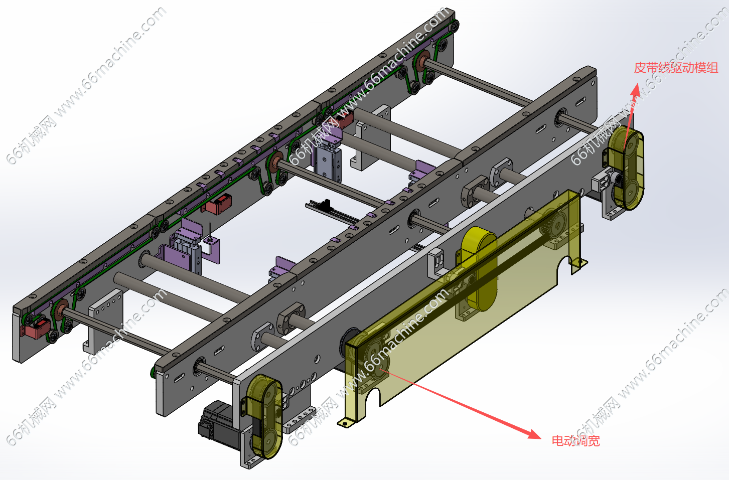 可调节宽度的双列皮带输送线