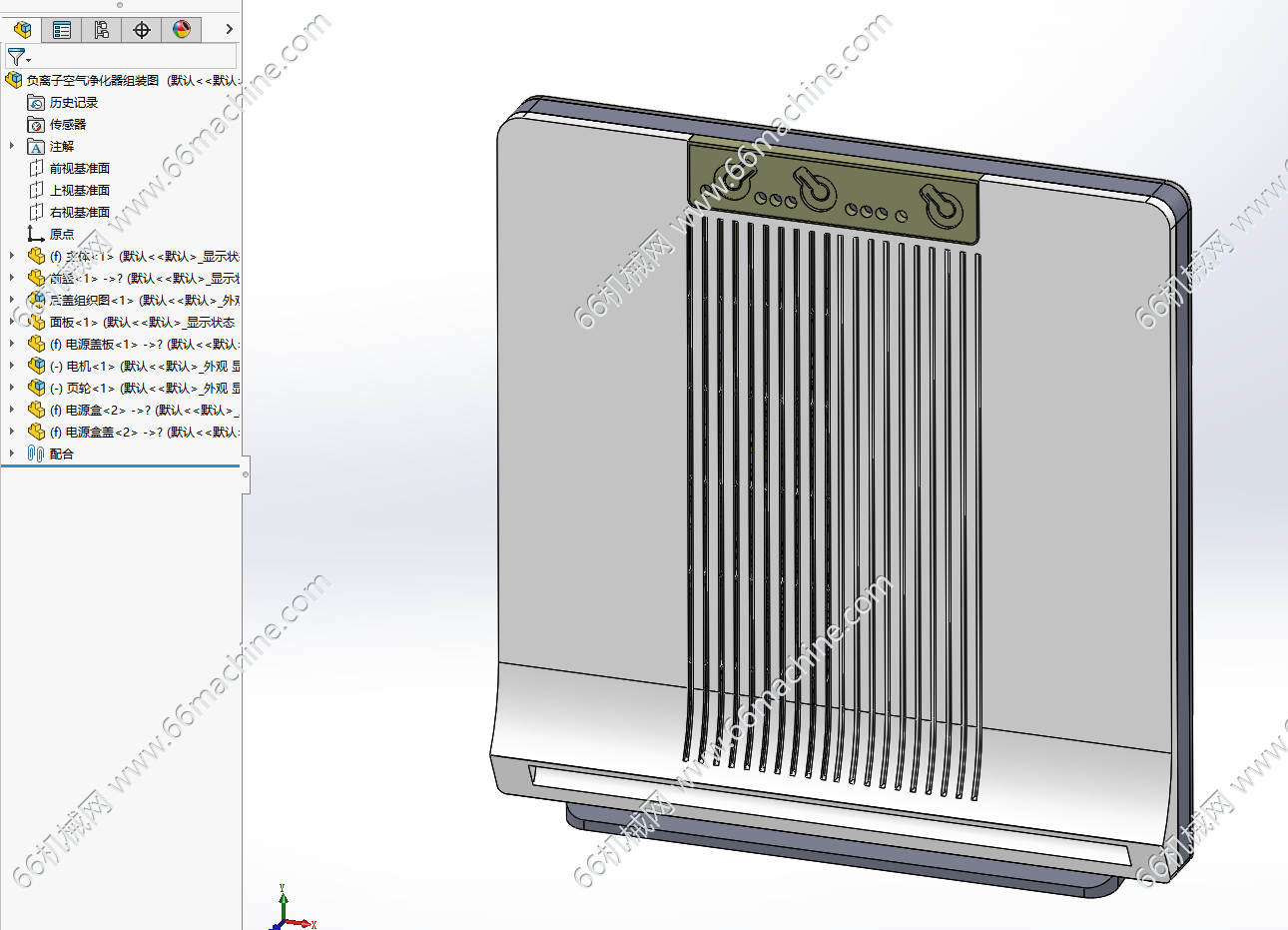 负氧离子空气净化器（可除尘、除味、灭菌）