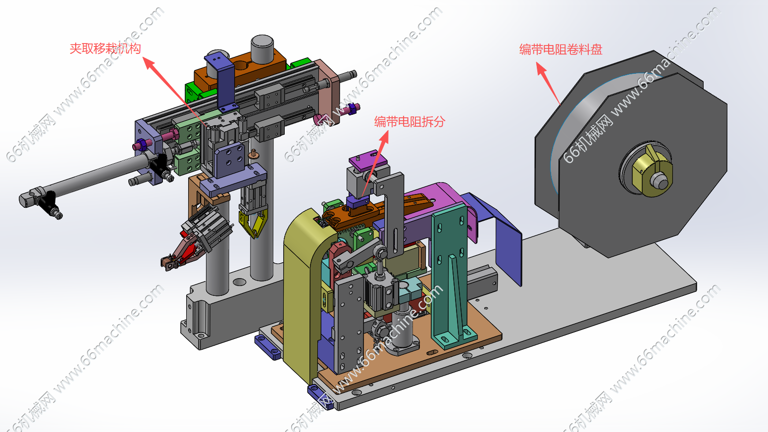 编带电阻切分及夹取移栽供料机构