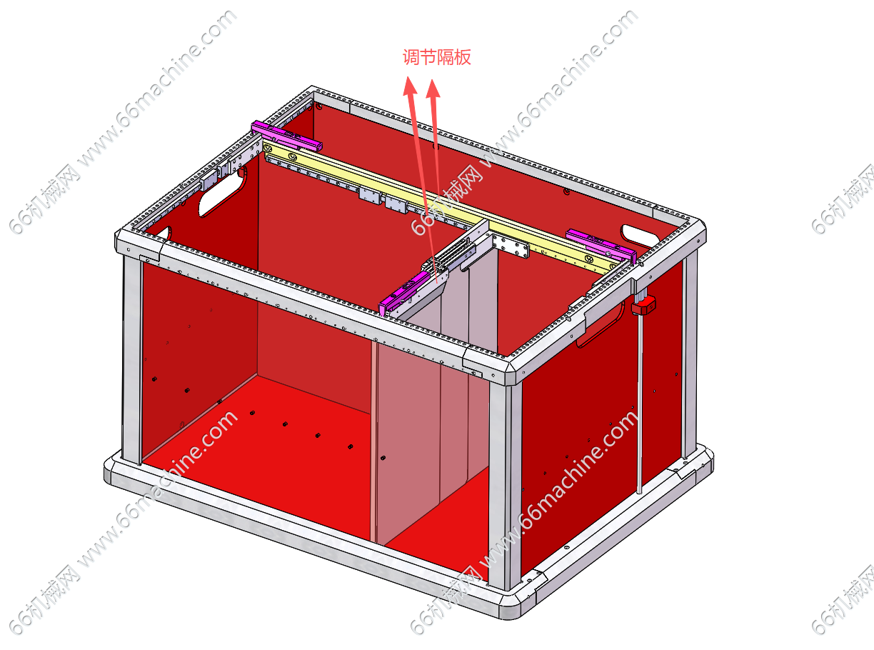物料周转箱(空间尺寸可调)