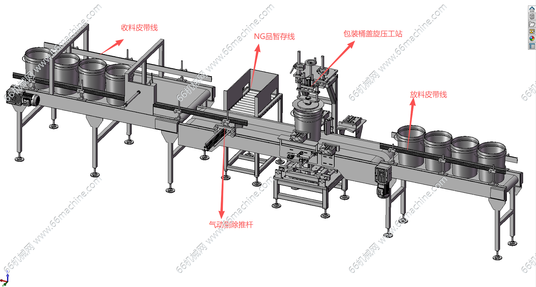 某企业包装桶盖旋压生产线