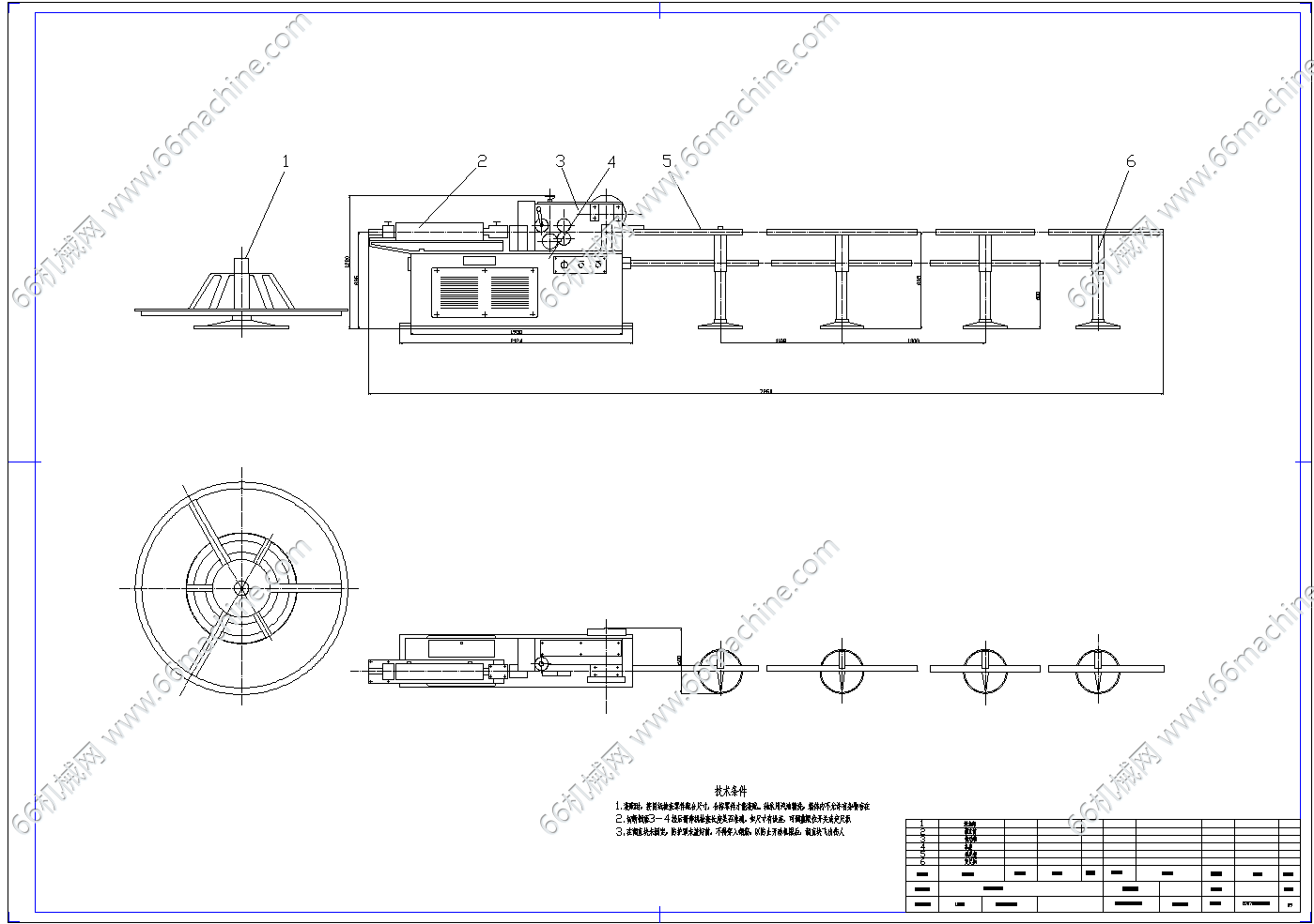 钢筋调直机设计+约1.5w字说明书+7张CAD