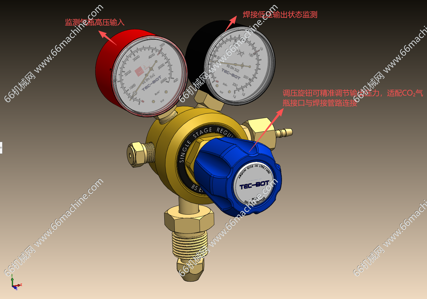 二氧化碳气瓶焊接调节器（单级减压器）