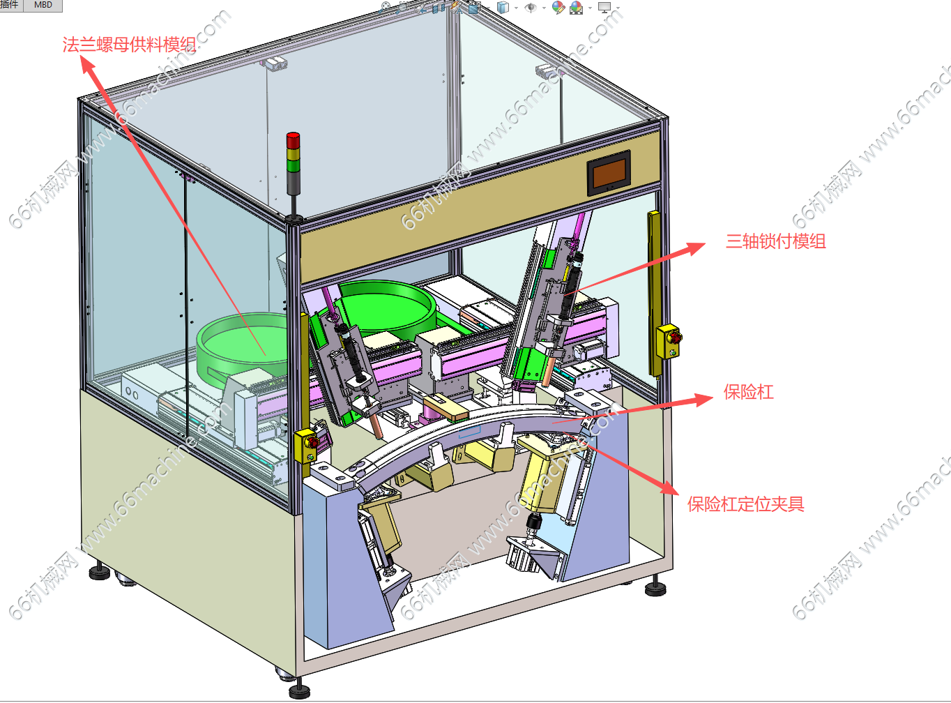 某企业汽车保险杠法兰螺母锁付机