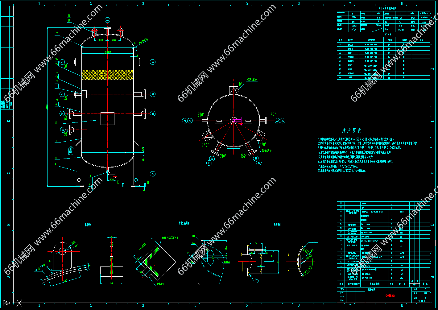 某企业空气除湿罐总图