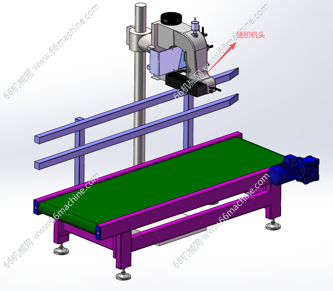 在线式自动缝包机