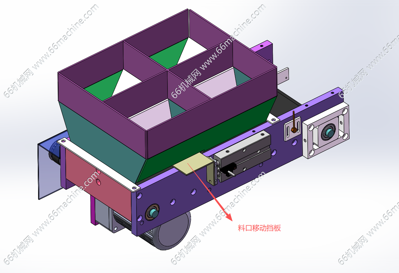带四格料斗的皮带输送线