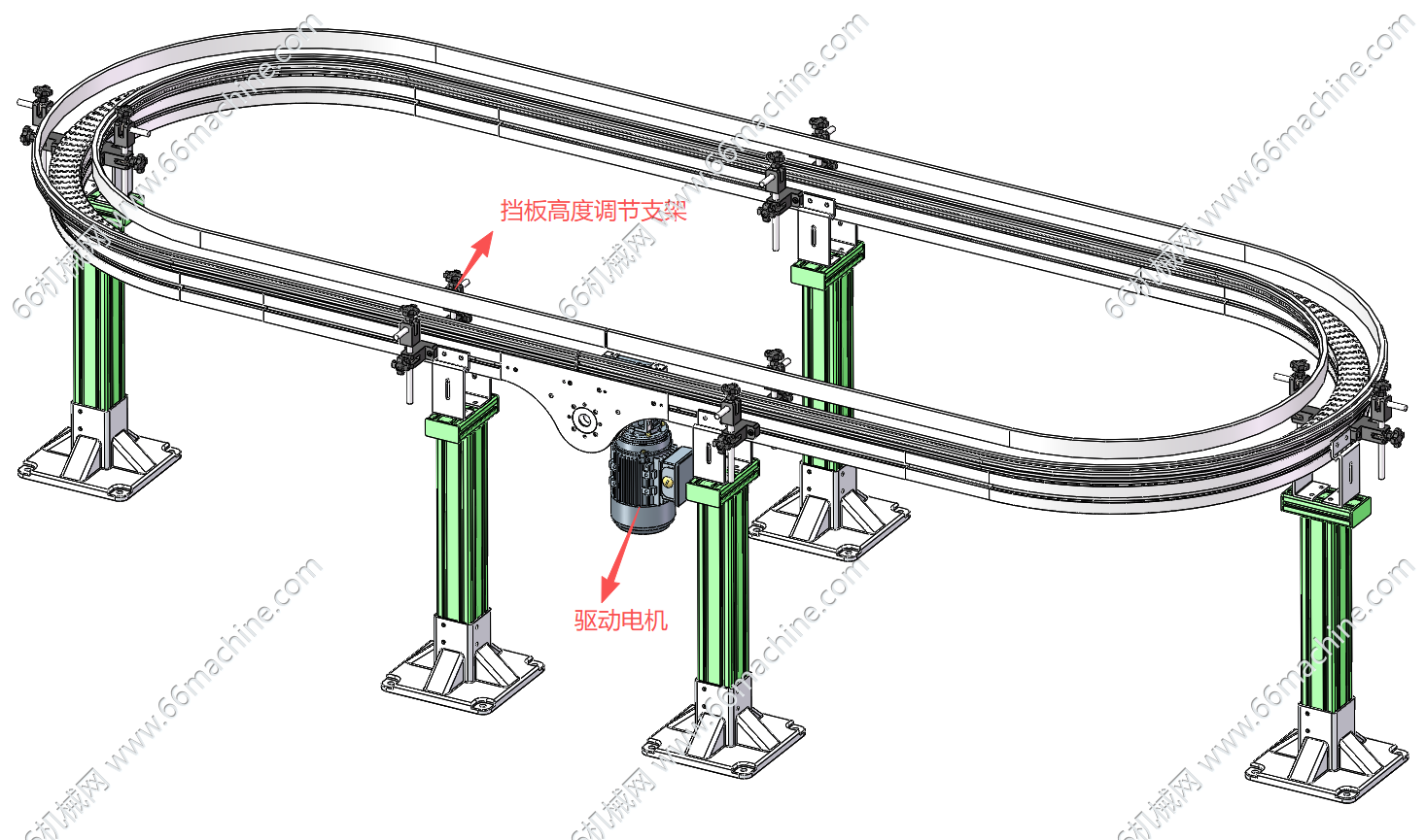 环形链板输送线