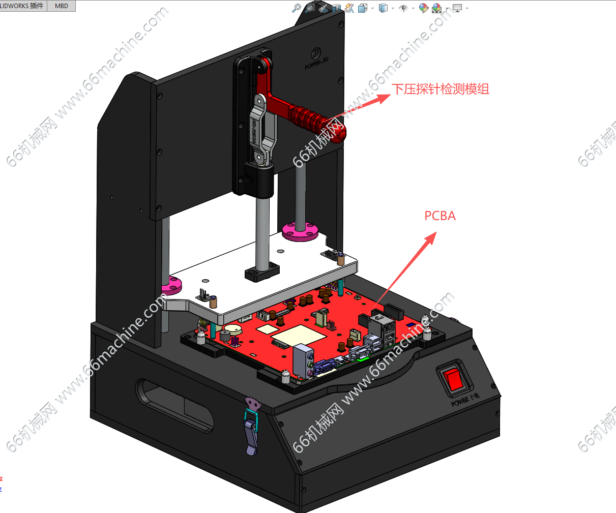 某企业桌面式手动检测治具（FCT治具）