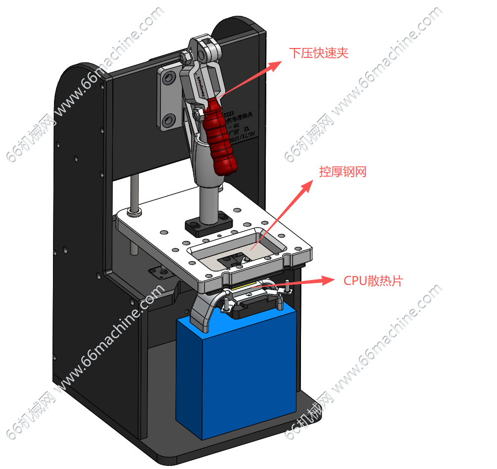 CPU散热片涂散热膏治具