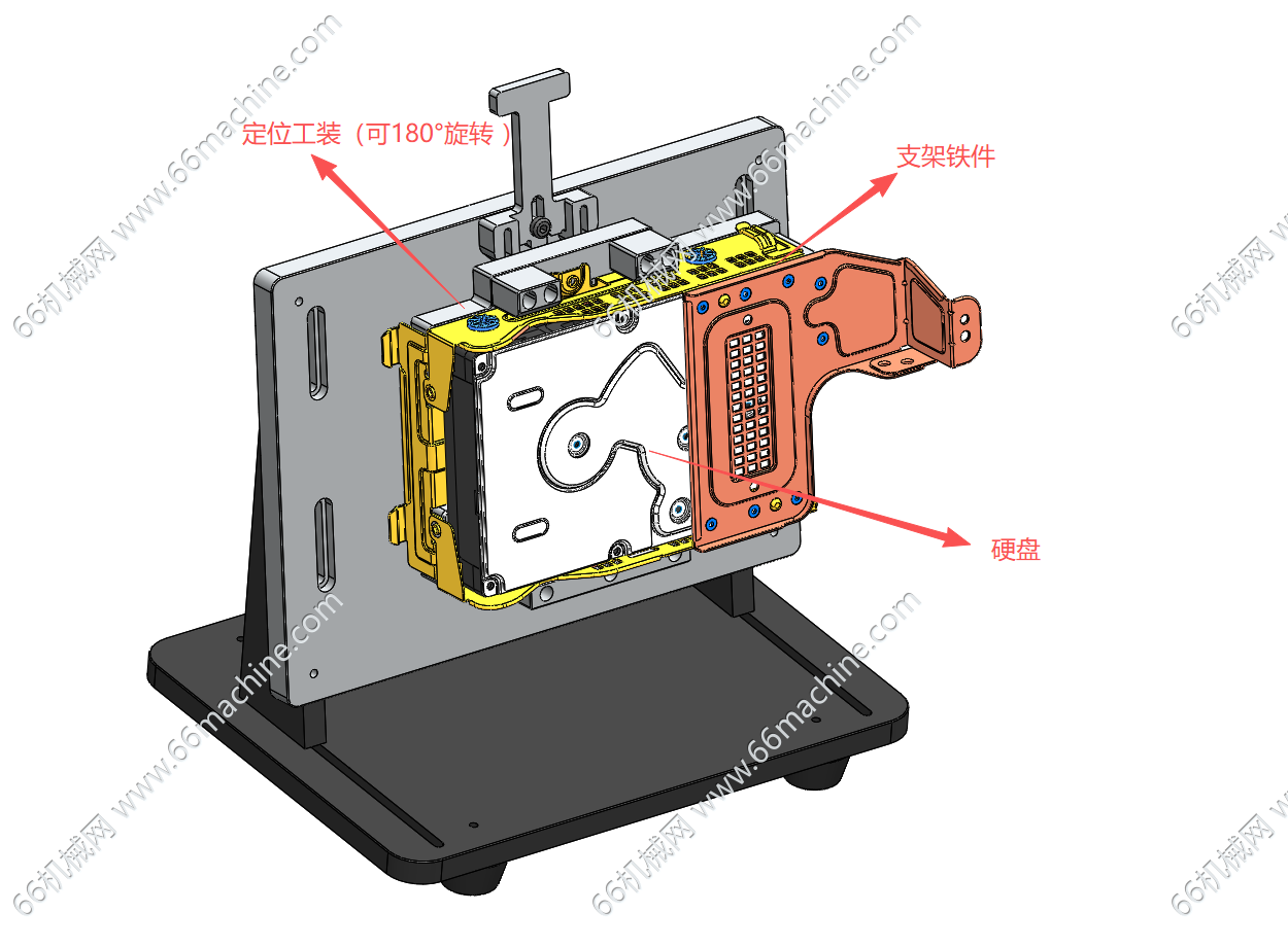 硬盘锁支架螺丝定位工装